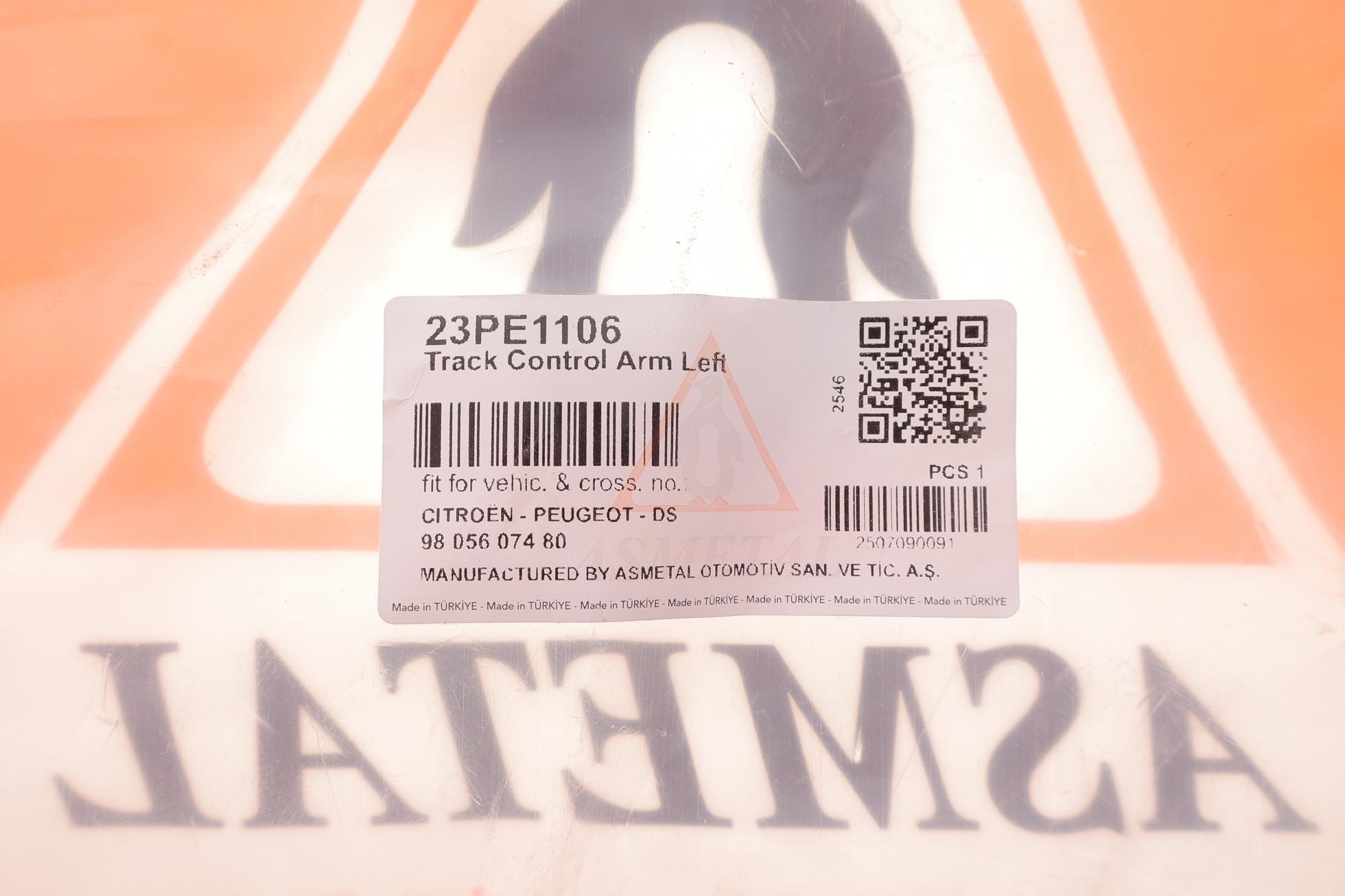 23PE1106 AS METAL